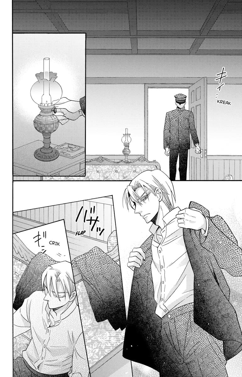 Tales of the Tendo Family Chapter 29 page 24 - 