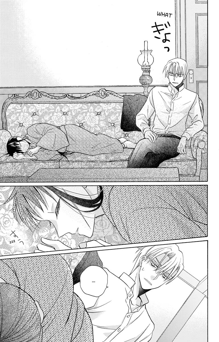 Tales of the Tendo Family Chapter 29 page 25 - 