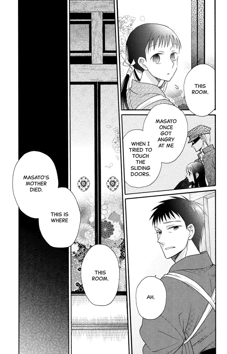 Tales of the Tendo Family Chapter 29 page 9 - 