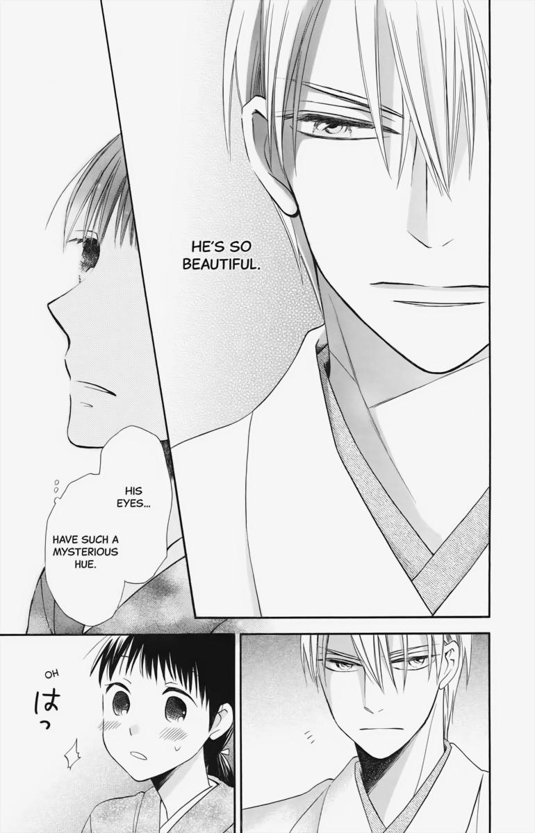 Tales of the Tendo Family Chapter 3 page 13 - 