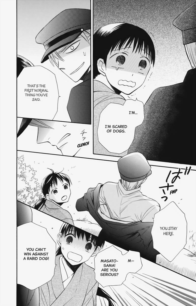 Tales of the Tendo Family Chapter 3 page 26 - 