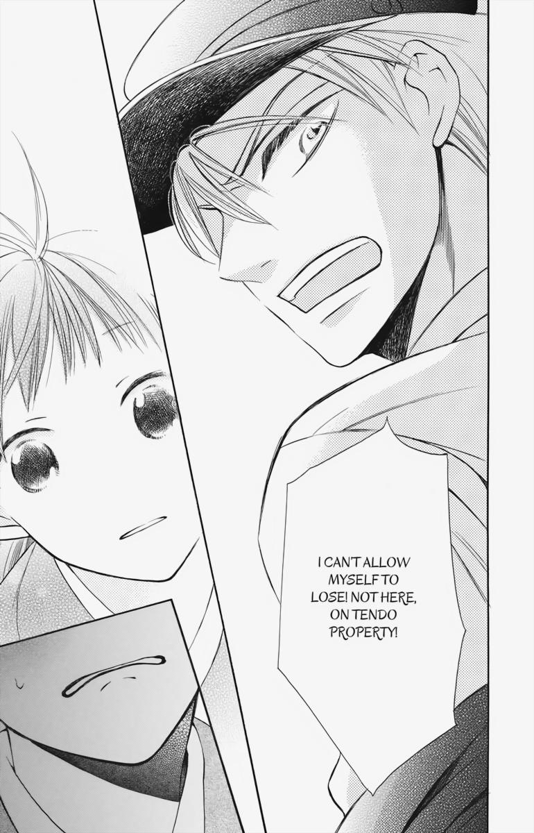 Tales of the Tendo Family Chapter 3 page 27 - 