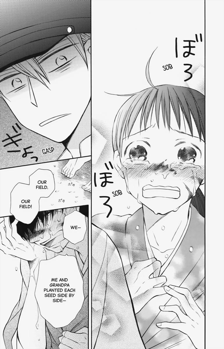 Tales of the Tendo Family Chapter 3 page 34 - 