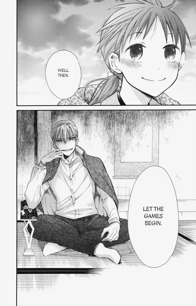 Tales of the Tendo Family Chapter 3 page 39 - 