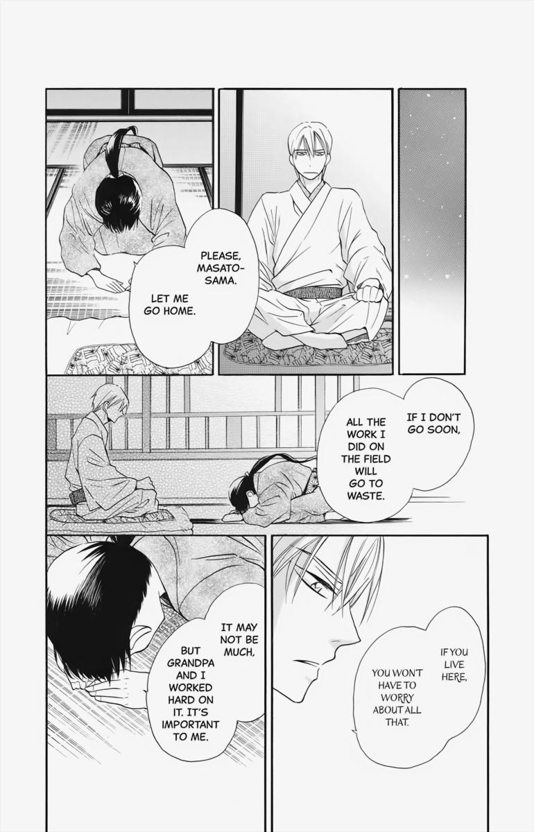 Tales of the Tendo Family Chapter 3 page 10 - 