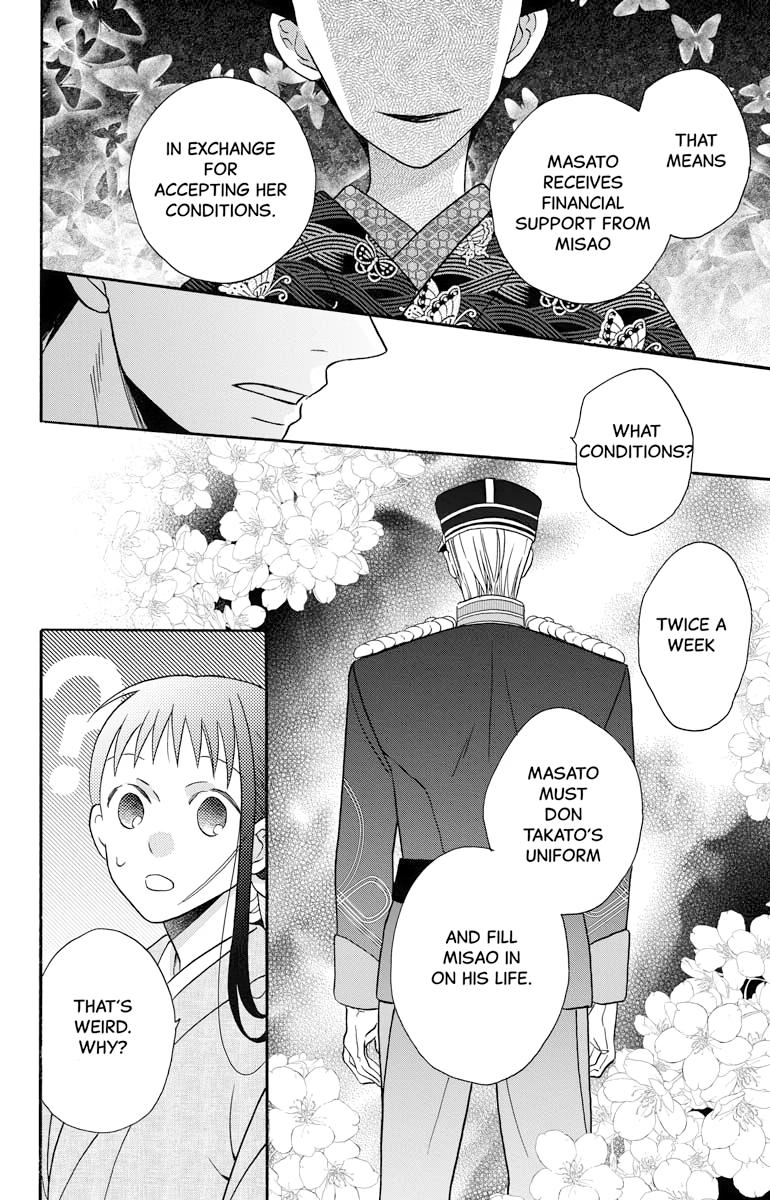 Tales of the Tendo Family Chapter 30 page 16 - 