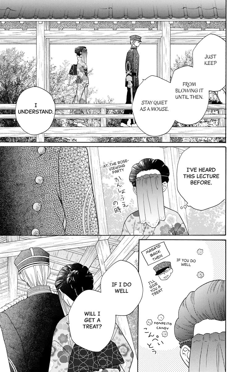 Tales of the Tendo Family Chapter 30 page 25 - 
