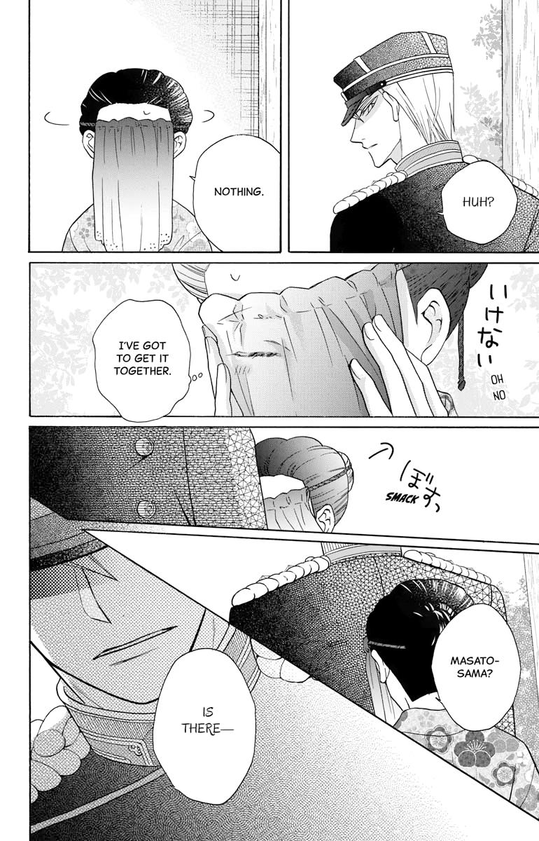 Tales of the Tendo Family Chapter 30 page 26 - 