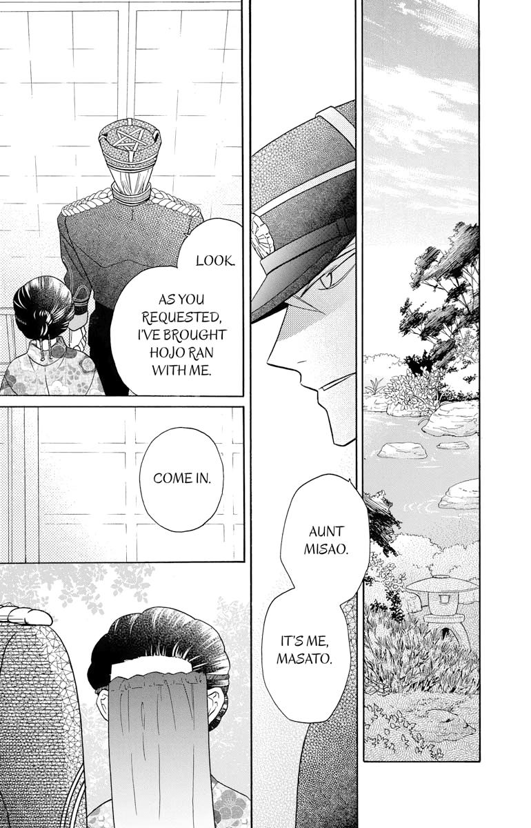 Tales of the Tendo Family Chapter 30 page 29 - 