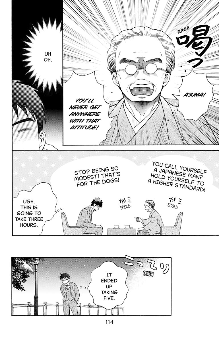 Tales of the Tendo Family Chapter 30 page 8 - 