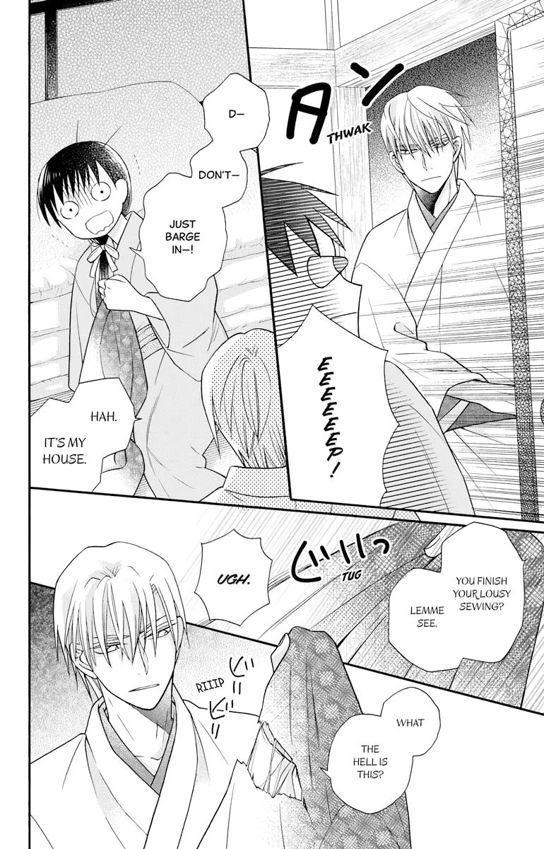 Tales of the Tendo Family Chapter 31.5 page 12 - 