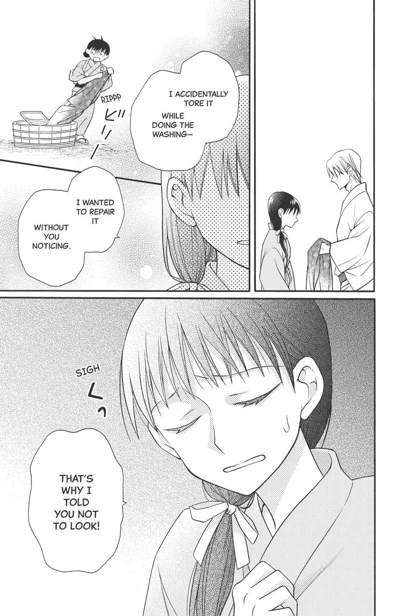 Tales of the Tendo Family Chapter 31.5 page 13 - 