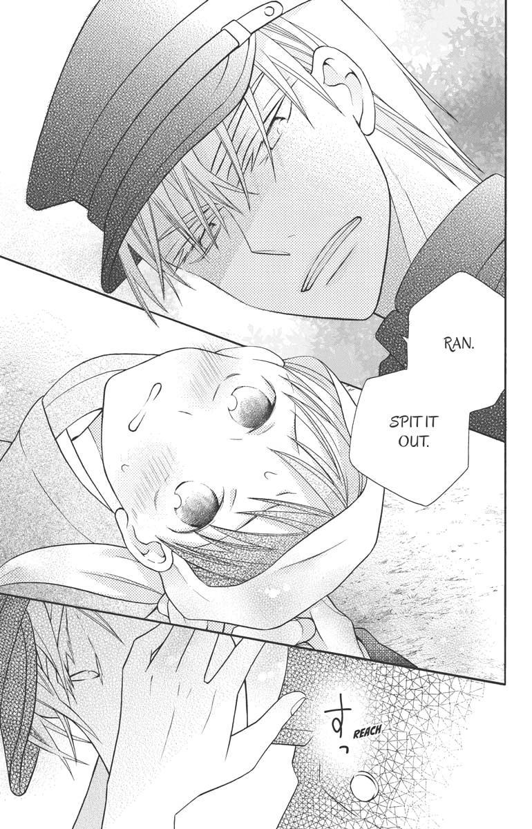 Tales of the Tendo Family Chapter 31.5 page 7 - 