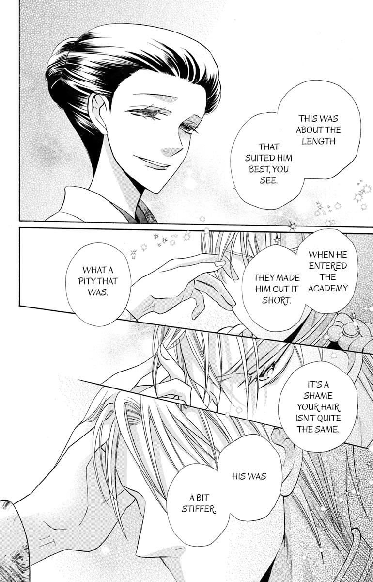 Tales of the Tendo Family Chapter 31 page 12 - 