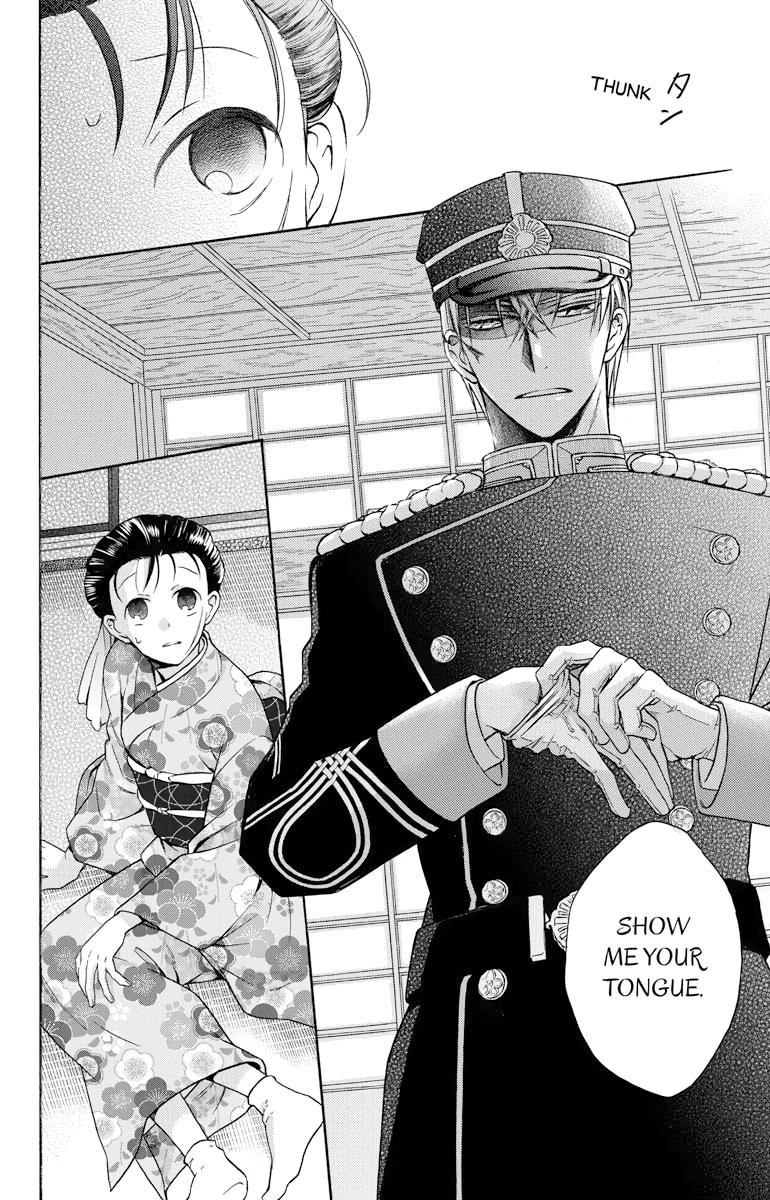 Tales of the Tendo Family Chapter 31 page 22 - 