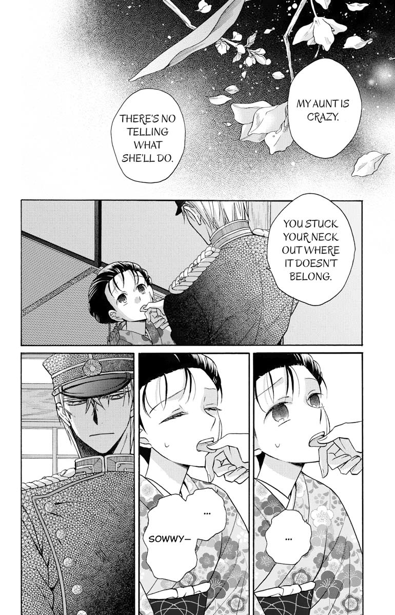 Tales of the Tendo Family Chapter 31 page 26 - 