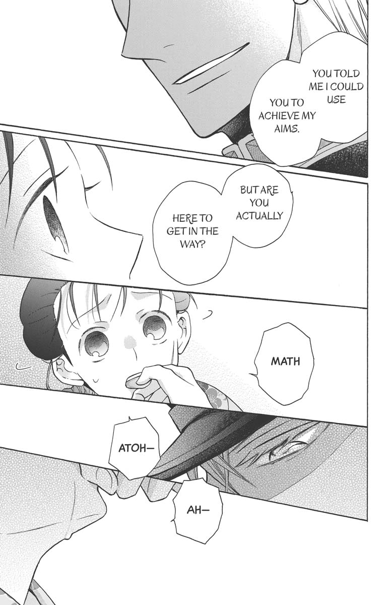 Tales of the Tendo Family Chapter 31 page 27 - 