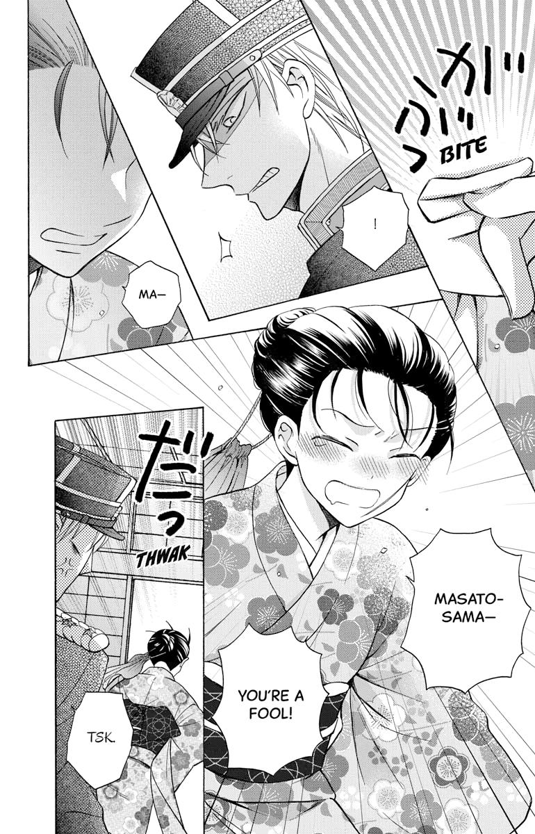 Tales of the Tendo Family Chapter 31 page 28 - 