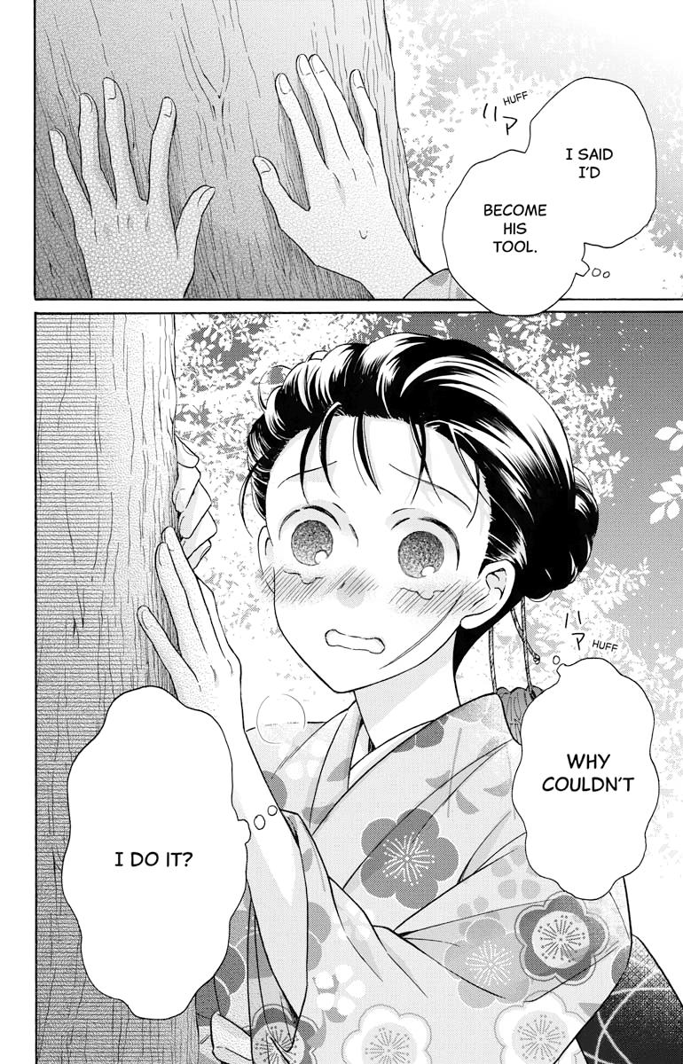 Tales of the Tendo Family Chapter 31 page 30 - 