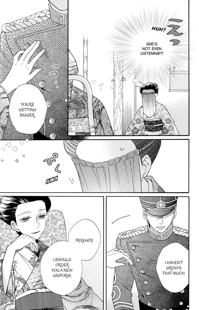 Tales of the Tendo Family Chapter 31 page 9 - 