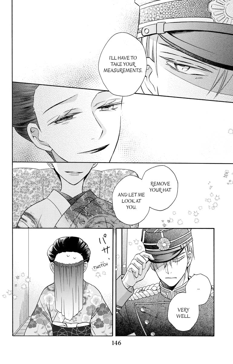 Tales of the Tendo Family Chapter 31 page 10 - 