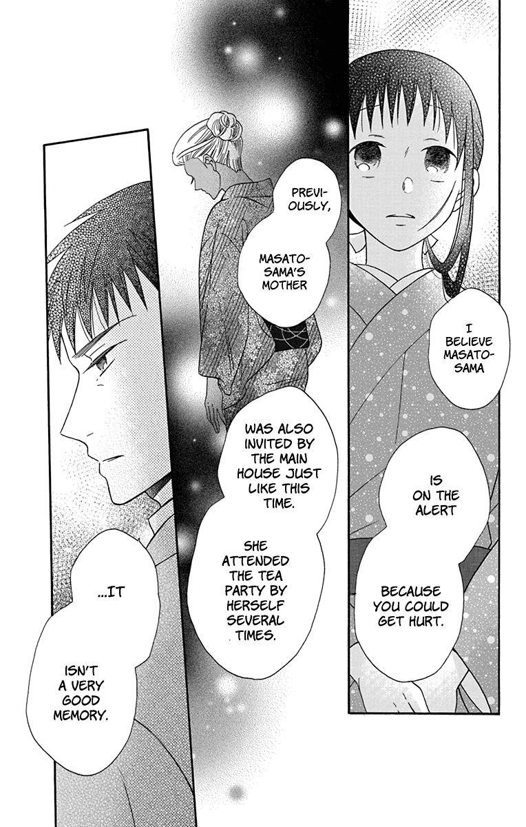 Tales of the Tendo Family Chapter 32 page 13 - 