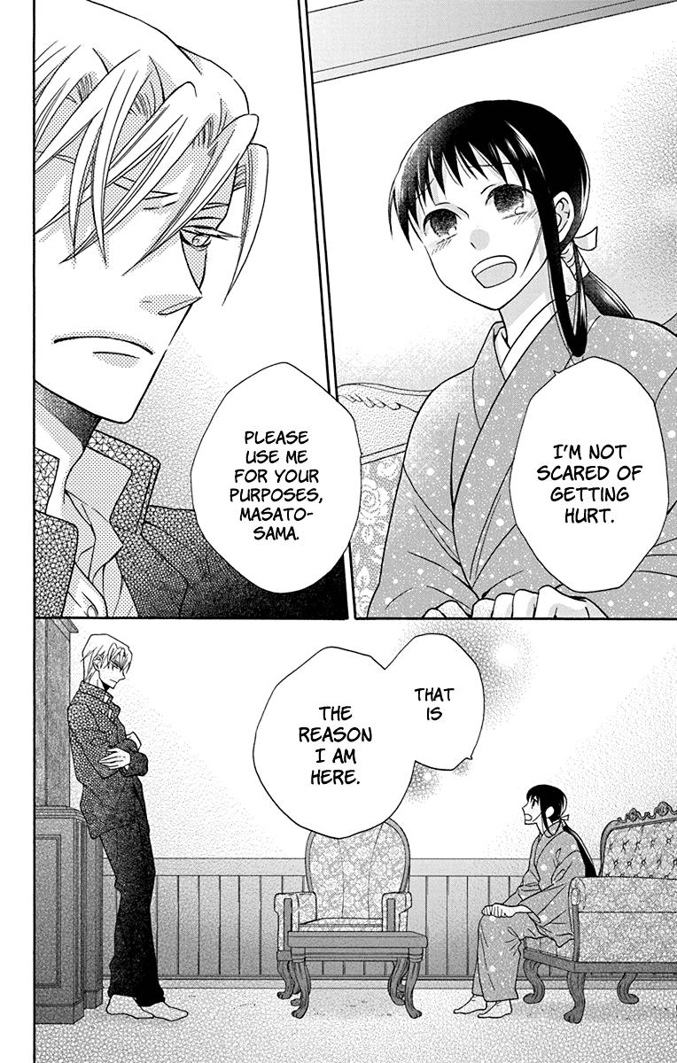 Tales of the Tendo Family Chapter 32 page 22 - 