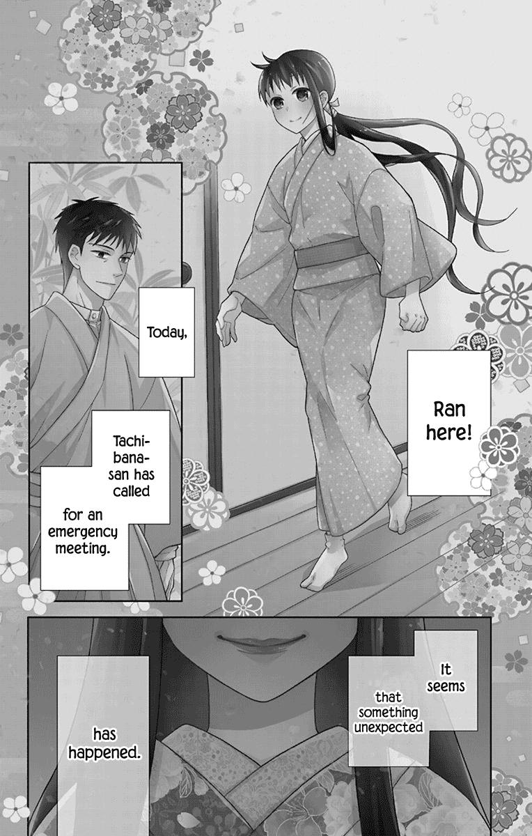 Tales of the Tendo Family Chapter 32 page 4 - 