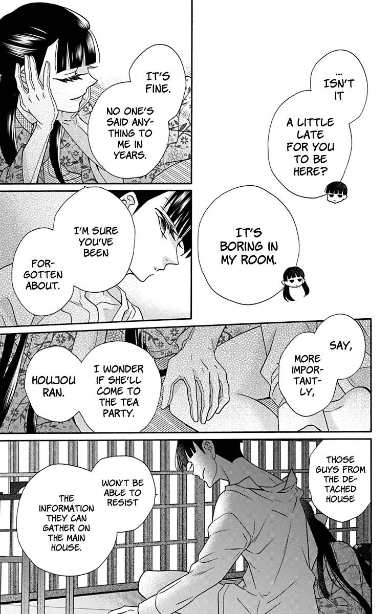 Tales of the Tendo Family Chapter 32 page 31 - 