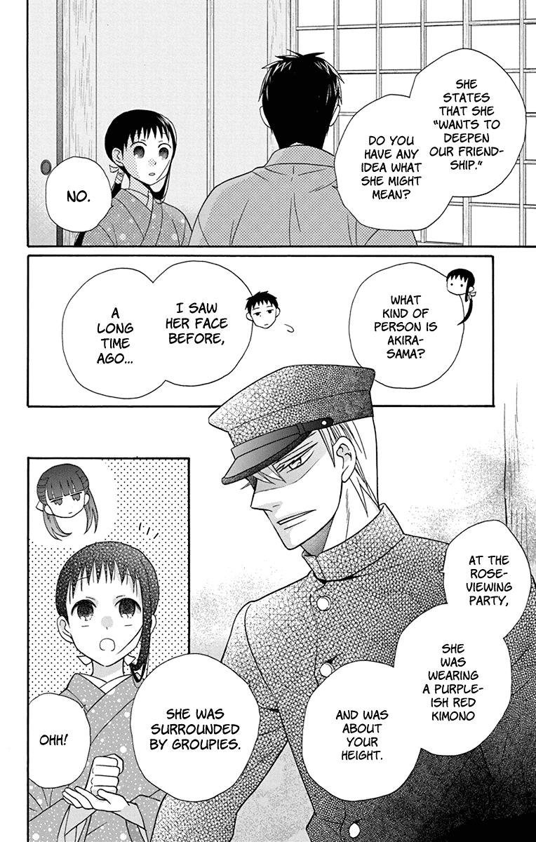 Tales of the Tendo Family Chapter 32 page 6 - 