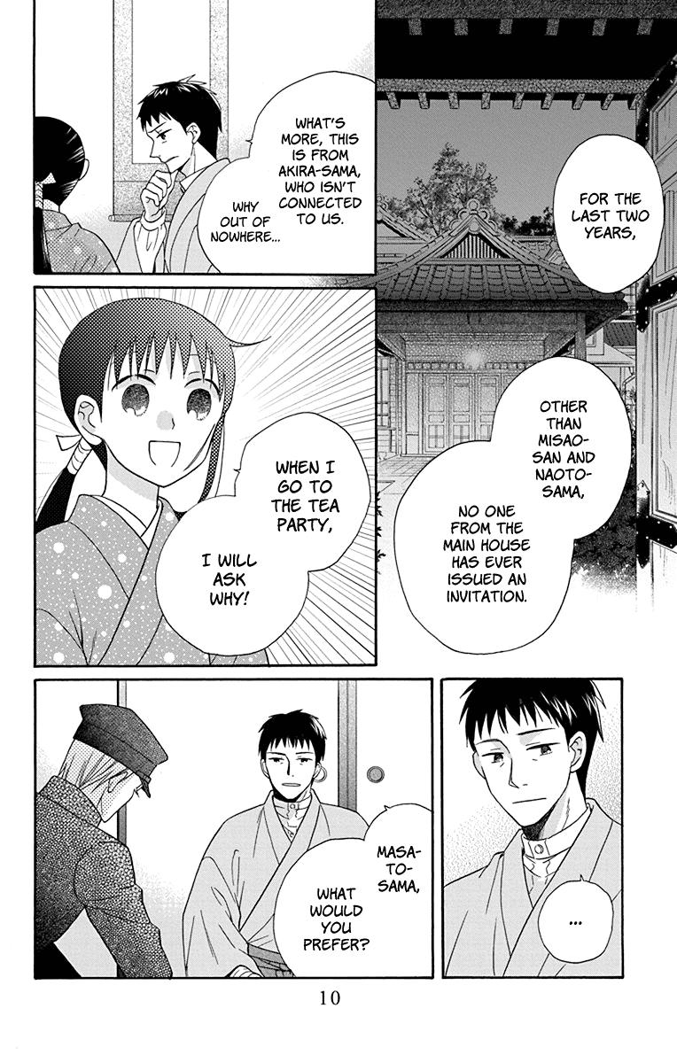 Tales of the Tendo Family Chapter 32 page 8 - 