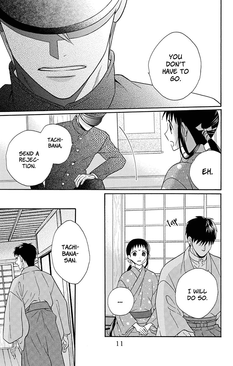 Tales of the Tendo Family Chapter 32 page 9 - 