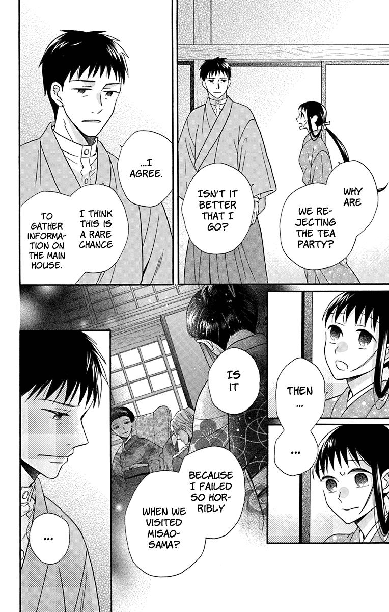 Tales of the Tendo Family Chapter 32 page 10 - 