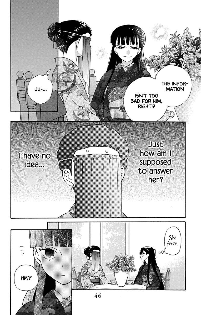 Tales of the Tendo Family Chapter 33 page 12 - 