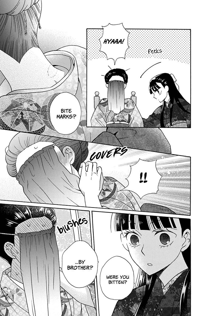 Tales of the Tendo Family Chapter 33 page 13 - 