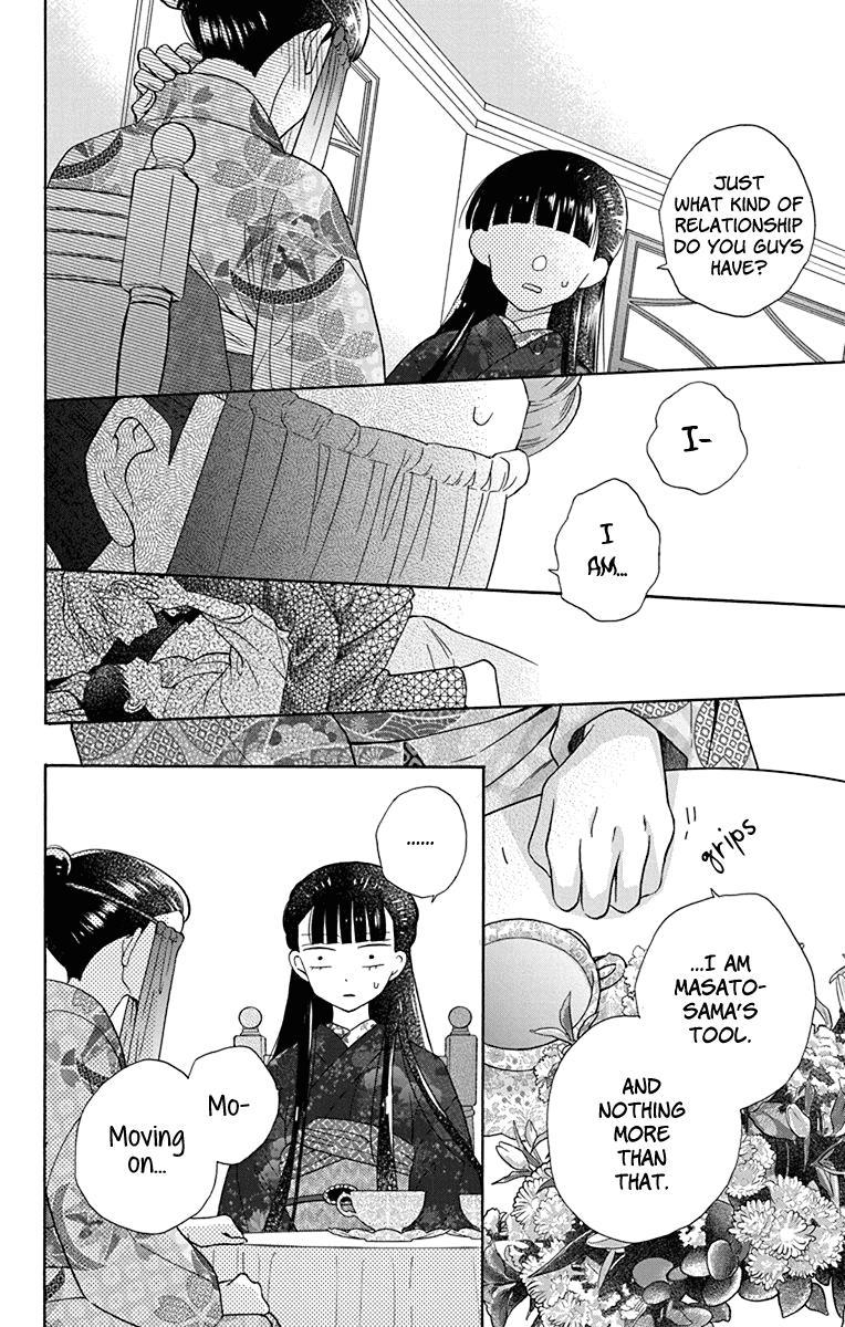 Tales of the Tendo Family Chapter 33 page 14 - 