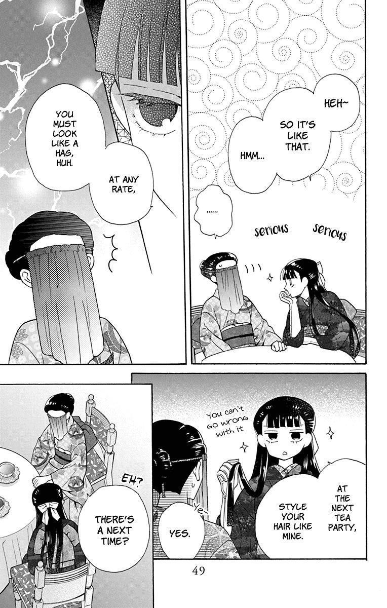 Tales of the Tendo Family Chapter 33 page 15 - 
