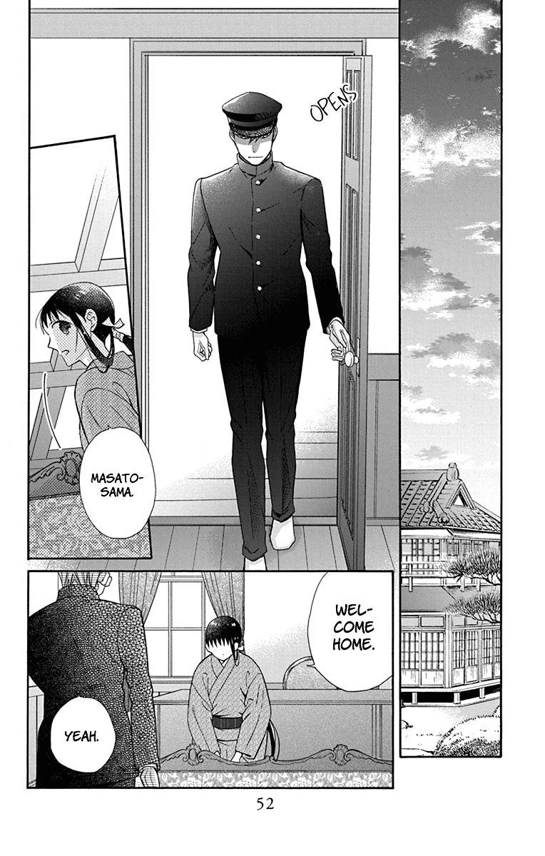 Tales of the Tendo Family Chapter 33 page 18 - 
