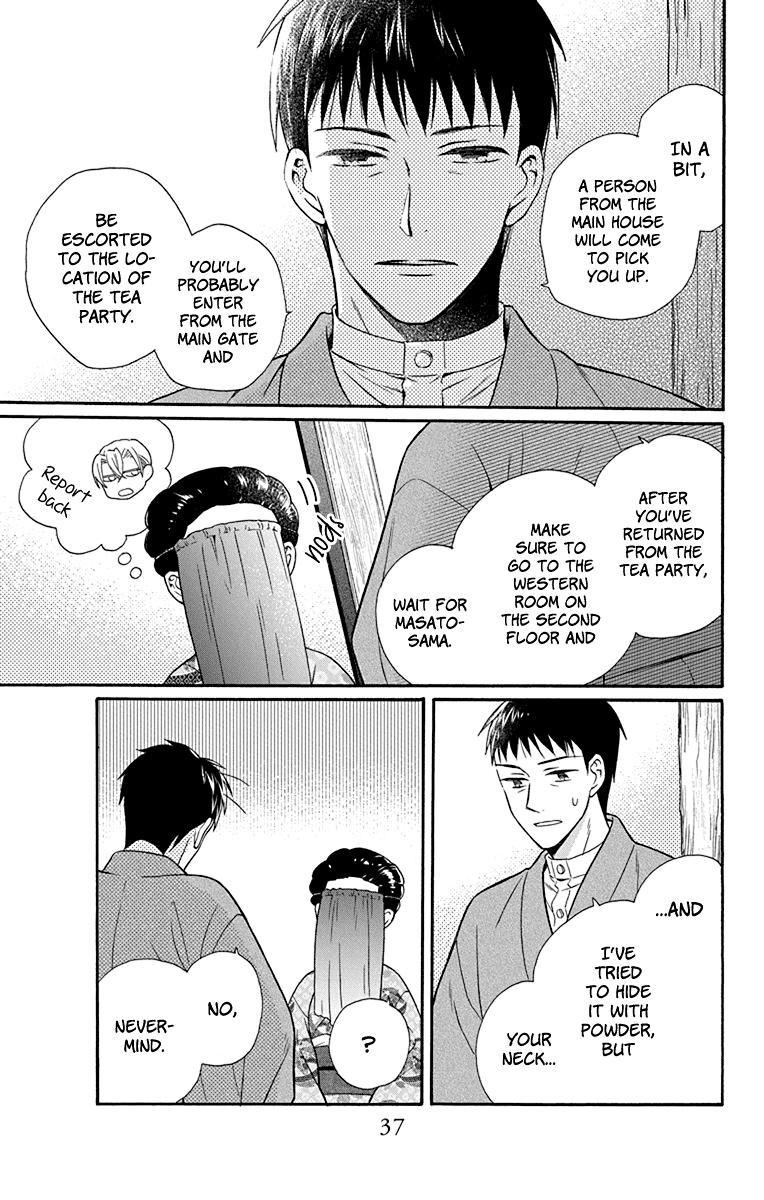 Tales of the Tendo Family Chapter 33 page 3 - 