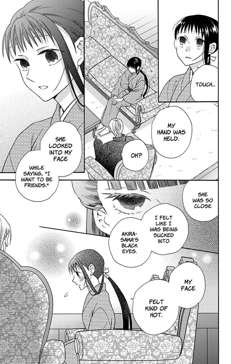 Tales of the Tendo Family Chapter 33 page 23 - 