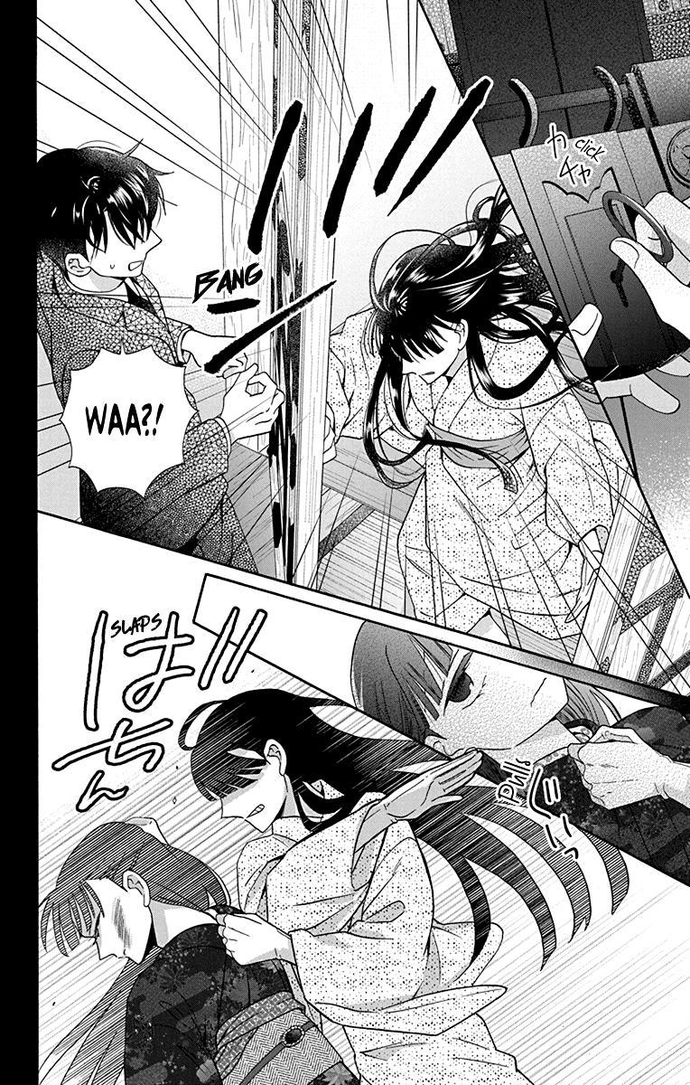 Tales of the Tendo Family Chapter 33 page 26 - 
