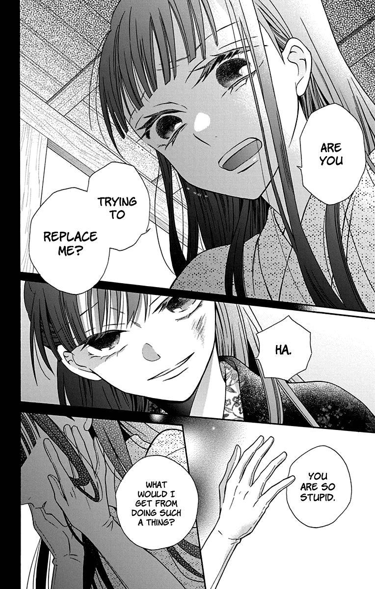 Tales of the Tendo Family Chapter 33 page 28 - 