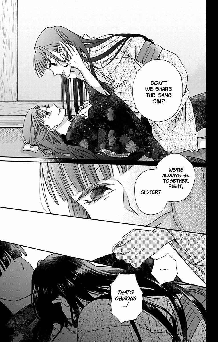 Tales of the Tendo Family Chapter 33 page 29 - 