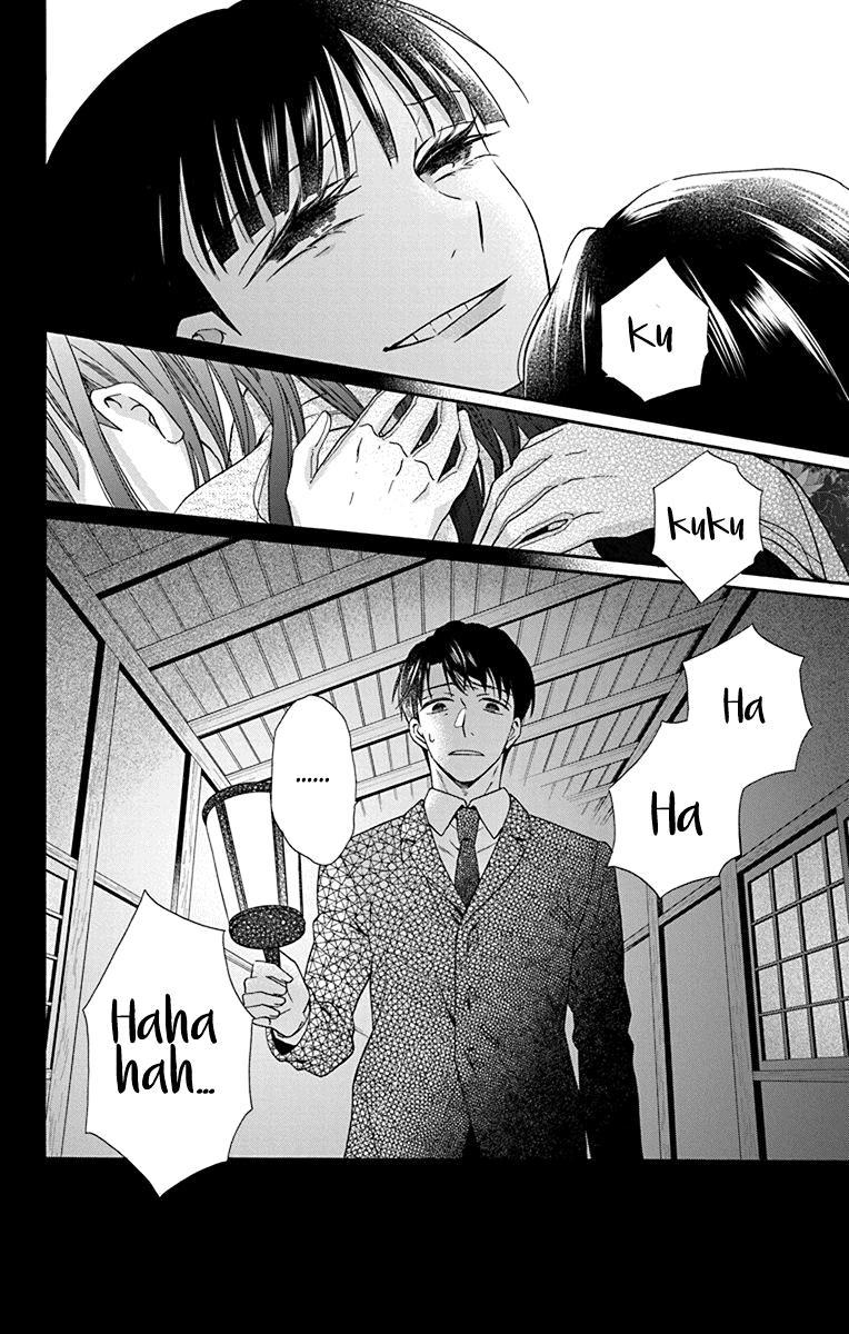 Tales of the Tendo Family Chapter 33 page 30 - 