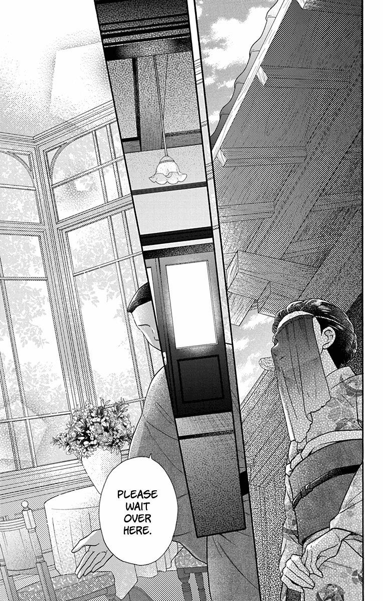 Tales of the Tendo Family Chapter 33 page 5 - 