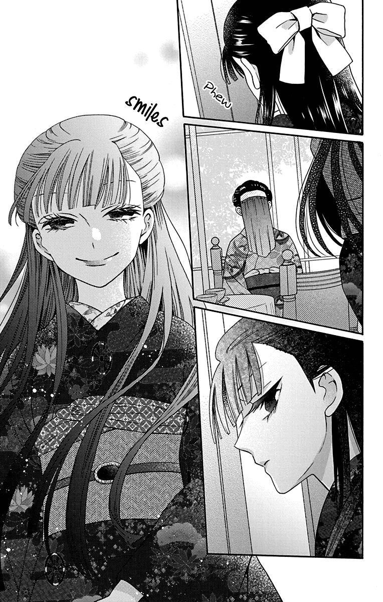 Tales of the Tendo Family Chapter 33 page 7 - 