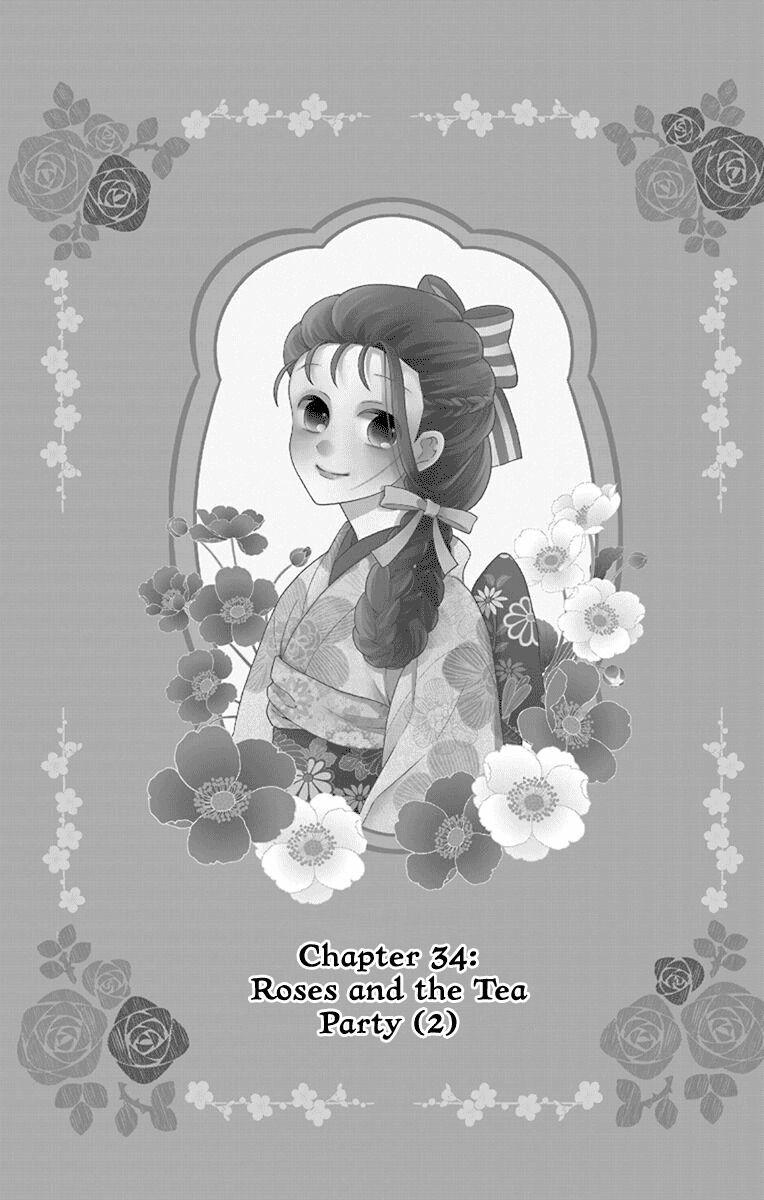 Tales of the Tendo Family Chapter 34 page 1 - 