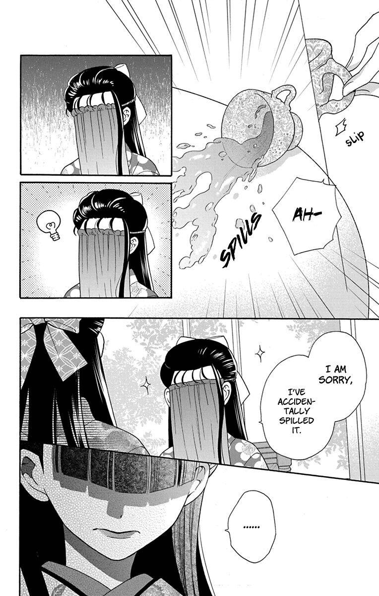 Tales of the Tendo Family Chapter 34 page 18 - 