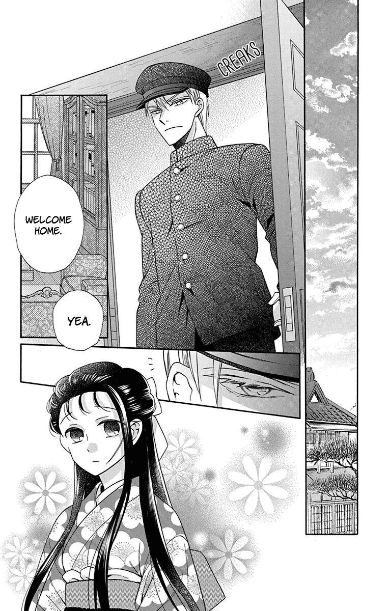 Tales of the Tendo Family Chapter 34 page 20 - 