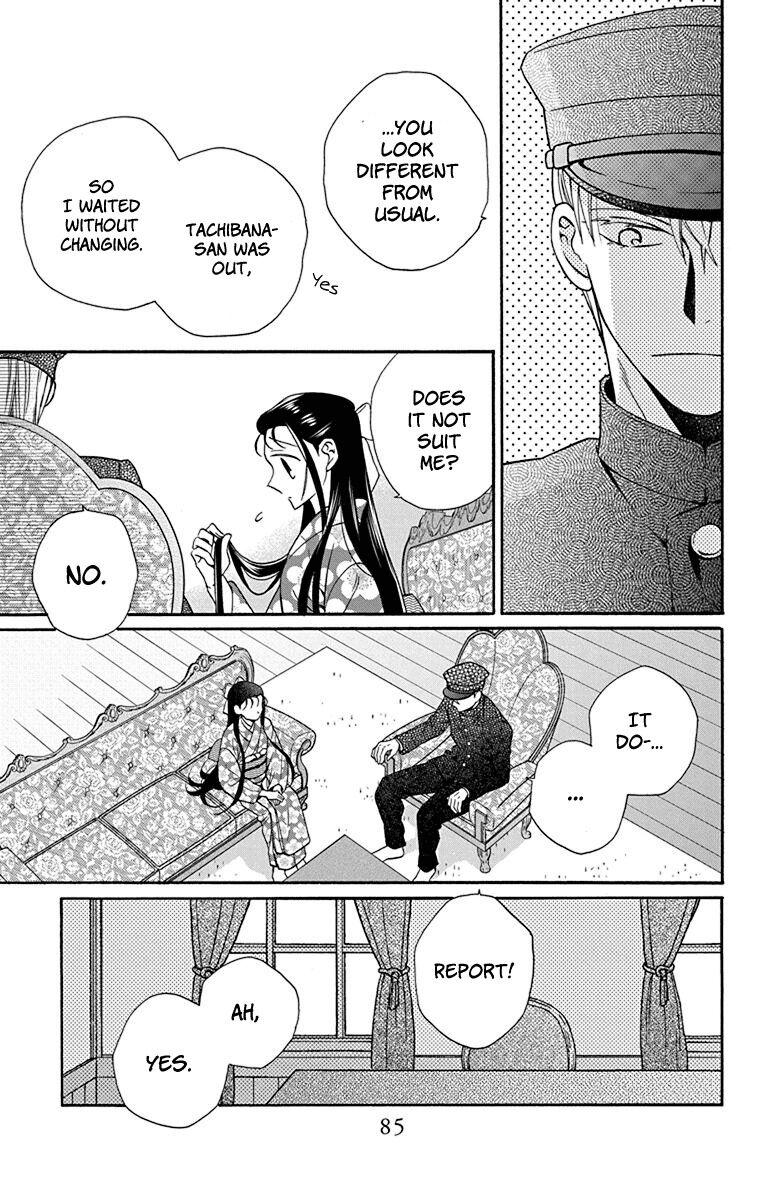Tales of the Tendo Family Chapter 34 page 21 - 